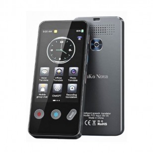 Máy Phiên Dịch YaKo Nova - Dịch 139+ Ngôn Ngữ Không Cần Mạng