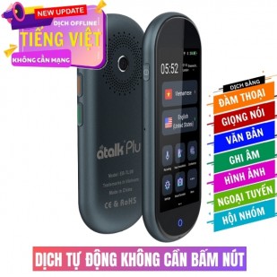 Máy Phiên Dịch ATalk Plus+ 150 Ngôn Ngữ