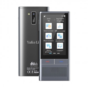 Máy Phiên Dịch Yako Lite | Dịch 139 Ngôn Ngữ Chỉ 0,5 Giây