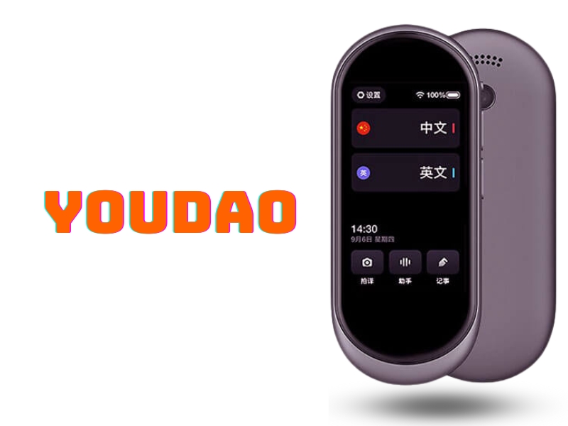 Máy Dịch Thuật Thông Minh Youdao