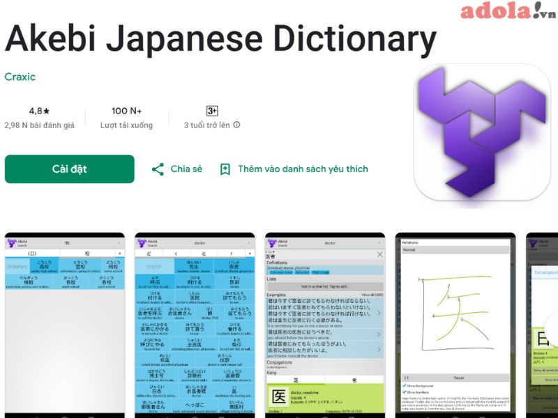 Phần Mềm Akebi Japanese Dictionary Phần Mềm Akebi Japanese Dictionary