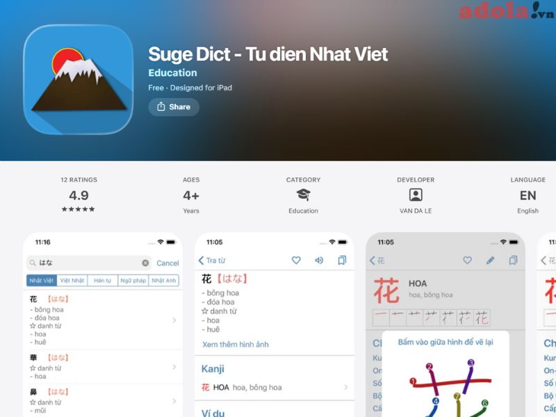 Phần Mềm Dịch Thuật Tiếng Nhật Suge Dict Phần Mềm Dịch Thuật Tiếng Nhật Suge Dict
