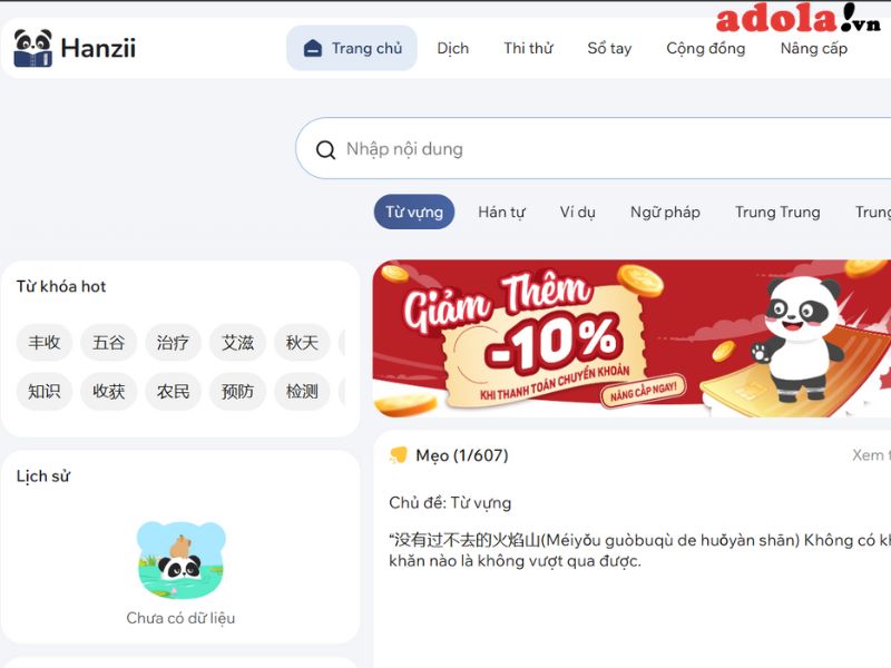 App Dịch Tiếng Trung Chính Xác Hanzii Dict