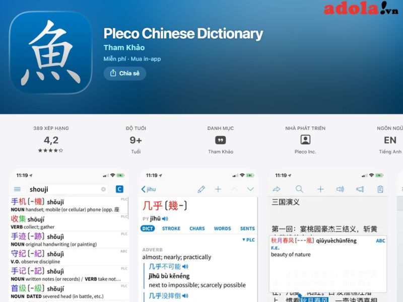 Phần Mềm Dịch Văn Bản Tiếng Trung Pleco Chinese Dictionary