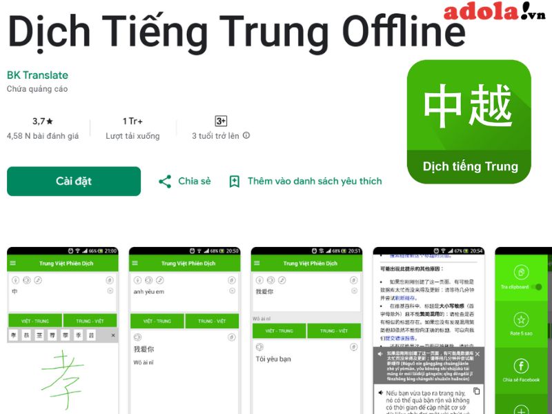 Ứng Dụng Dịch Tiếng Trung Offline